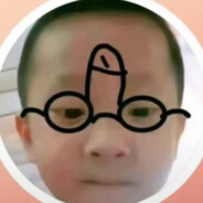 括约肌夹断负心汉