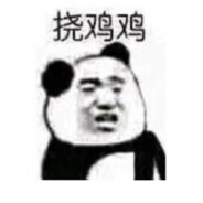 厦门最后的深情