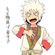 妙木山 仙人