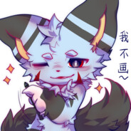 Corrupt Dog