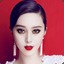 Fan Bing Bing