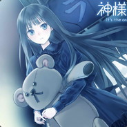 wulululululu