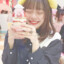 UTA