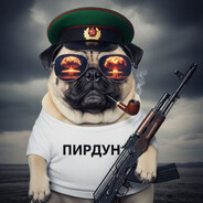 Майор Фисташки