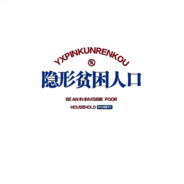 医院有B超我怎么没C到