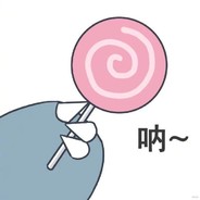 𝔛𝔦𝔞𝔬𝔗𝔦𝔞𝔫