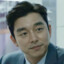 Gong Yoo