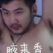 螺狮粉味舌子啵