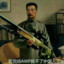郭德纲