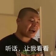 ♂我才6岁你让我咋冲