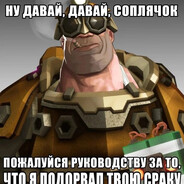 Аватар Баклажан Духанов