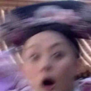 非著名退堂鼓一级演员