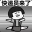 咱家滴思小烨