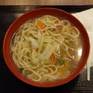 Pho Nominal