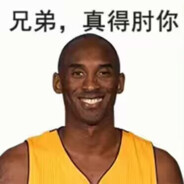 肘击超级地球(#^.^#)>O