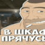 SykhuiBohdan