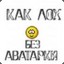 ubogon