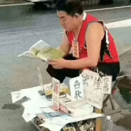 打团少个人 舔包多双手