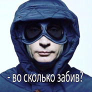 ♣♥ОФНИК 2021♥♣