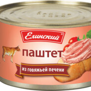 паштет