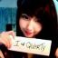 MusTa`Na`CrusH`mo:D