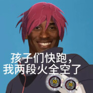 急急急急急急急