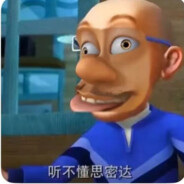 狗熊岭第一狙击手--小强