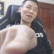 今天我就办挺你