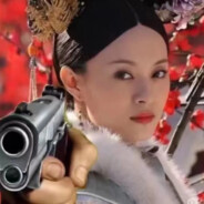 活着不玩不如死