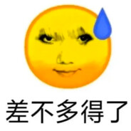 马+7超绝紫色心情