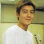 Edison Chen