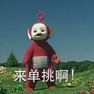 鲁西北第一狙击手