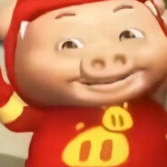 电死对面五憨包