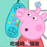 Invincible Tyrannosaurus