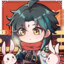 四方之风