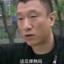 敖柳奥