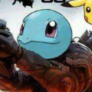 白给精灵杰尼兲