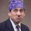 PRISON MIKE 💨