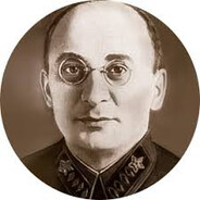 Товарищ Берия