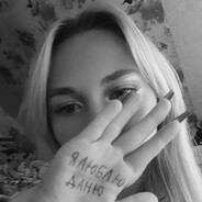 чипи