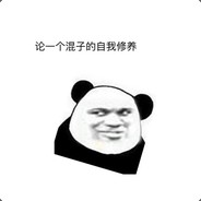 克劳黛特·两百斤