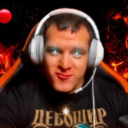 Спартак Суббота