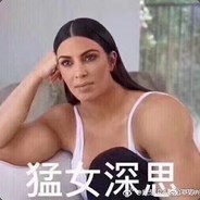 羞咻biubiubiu〃∀〃