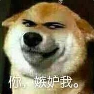 海萝卜