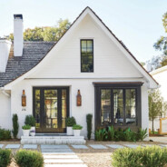 Все дома дома