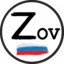 Za НАШИХ! ZOV