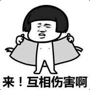 老年人CSGO