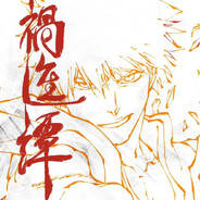 𝖒𝖎𝖓𝖆𝖒𝖎ՅԴՅ