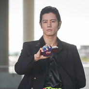 Dan Kuroto