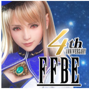 我已离去但我將在妳的